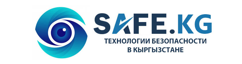 safe.kg логотип